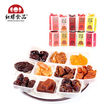 北京特产年货礼盒北京果脯什锦1200g果干蜜饯红螺食品休闲零食