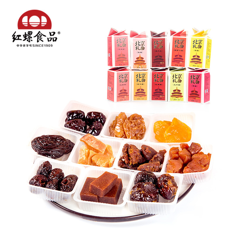 北京特产年货礼盒北京果脯什锦1200g果干蜜饯红螺食品休闲零食