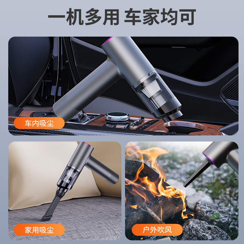 handheld universal wireless vacuum cleaner