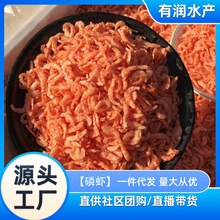 ����8.5�����r����r�r��ʳ�ÿ��r�r���r���e��ʳ һ�����l