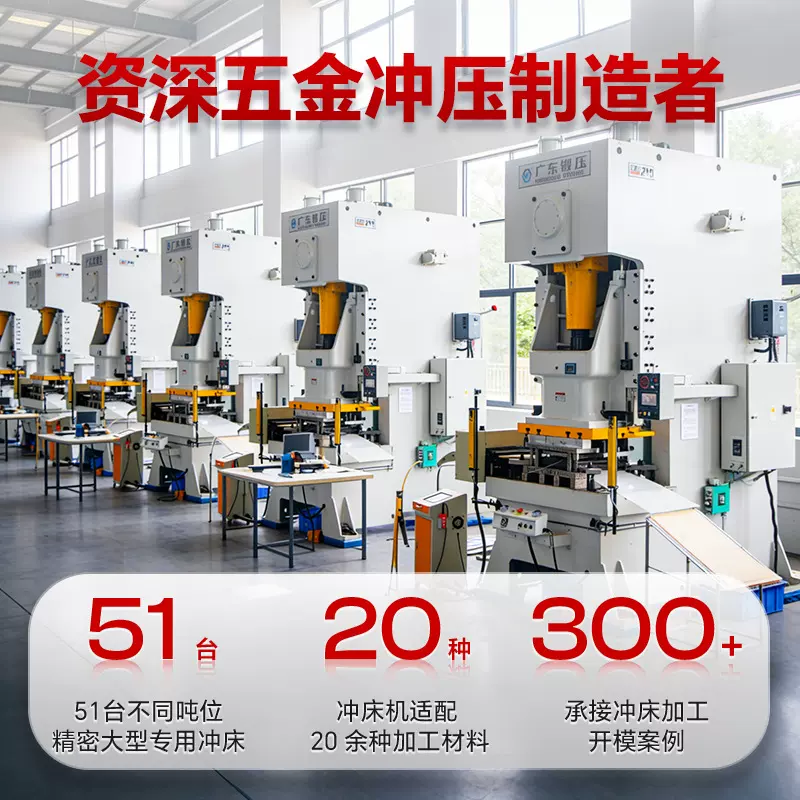 非标定制304不锈钢钢丝折弯件加工线材3D成型定做弹簧丝折弯冲压