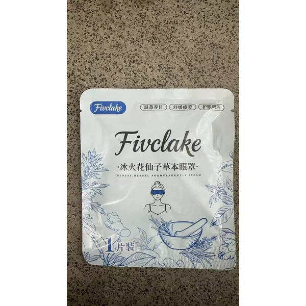Ice Spark Fairy Herbal Eye Mask