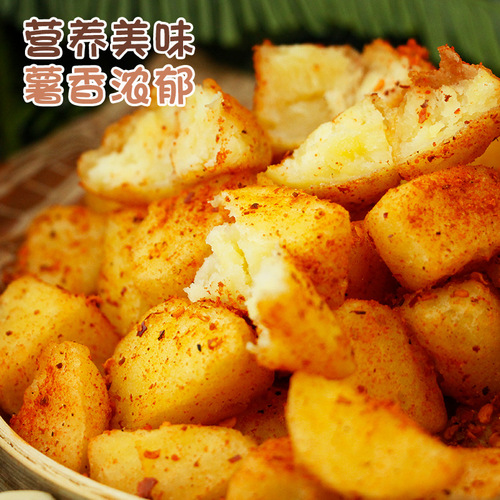 Internet celebrity snack crispy potato Western-style fast food fried potato nuggets night market stall commercial semi-finished products wholesale