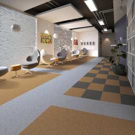 世霸办公方块地毯KD98素色工程地毯PVC底丙纶写字楼展厅台球美容