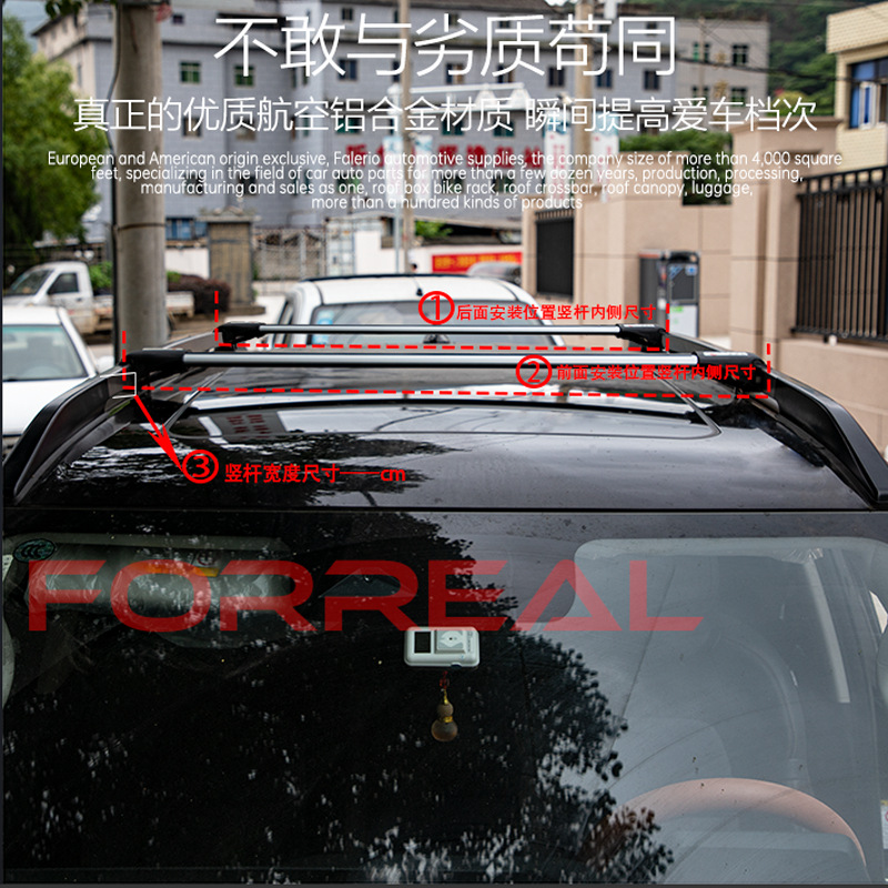 Roof Rack Crossbar Suv Off-Road Car Pickup Truck Tent Frame Box Crossbar Beam Frame Silent Cargo Rack Bracket