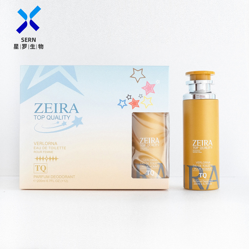 香氛身体喷雾全英文跨境专供香体气雾罐持久留香源头工厂女士香水|undefined