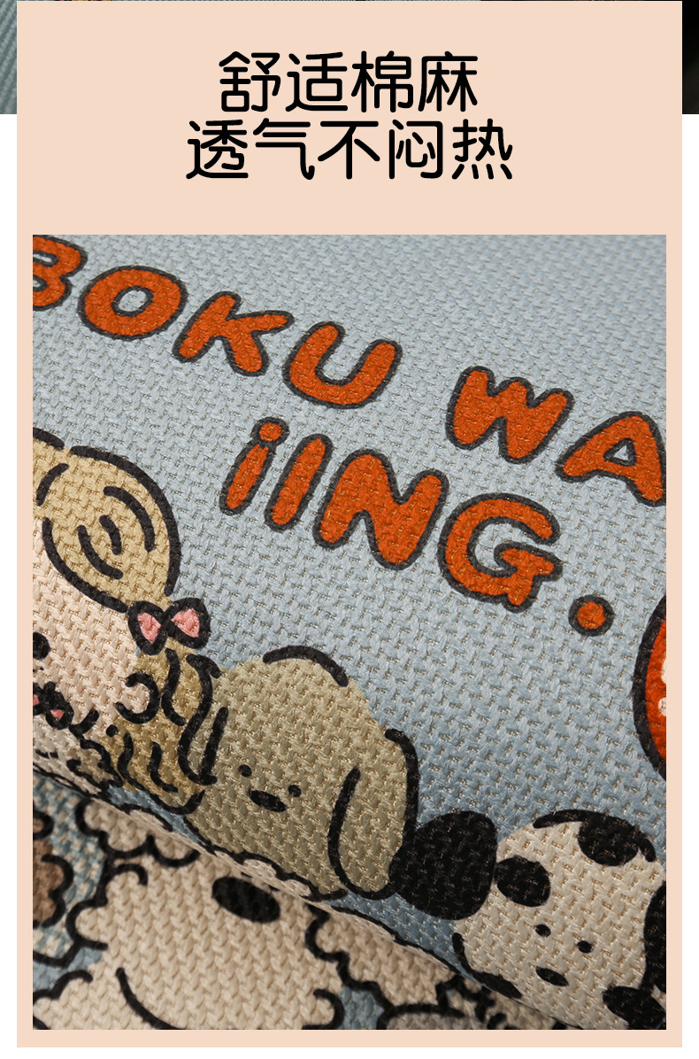 26 Types of Car Seat Cushions, Suitable for All Seasons, Cute Cartoon Design, Breathable and Comfortable for Women