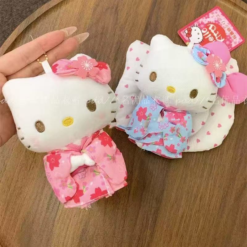 平成高校眼镜kitty公仔书包挂件包包毛绒饰品可爱钥匙扣挂饰玩偶|undefined