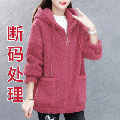 Bestselling Women's Middle-Aged Outwear Winter Lamb Wool Coat, Thick Loose Plus Size Casual Fleece Sweatshirt, Mother's Outfit