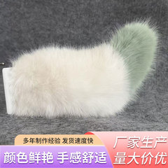 電動尻尾 音声制御リモコン付き 模擬獣の尻尾 パーティー仮装小道具 模擬尻尾 模造キツネの毛尻尾
