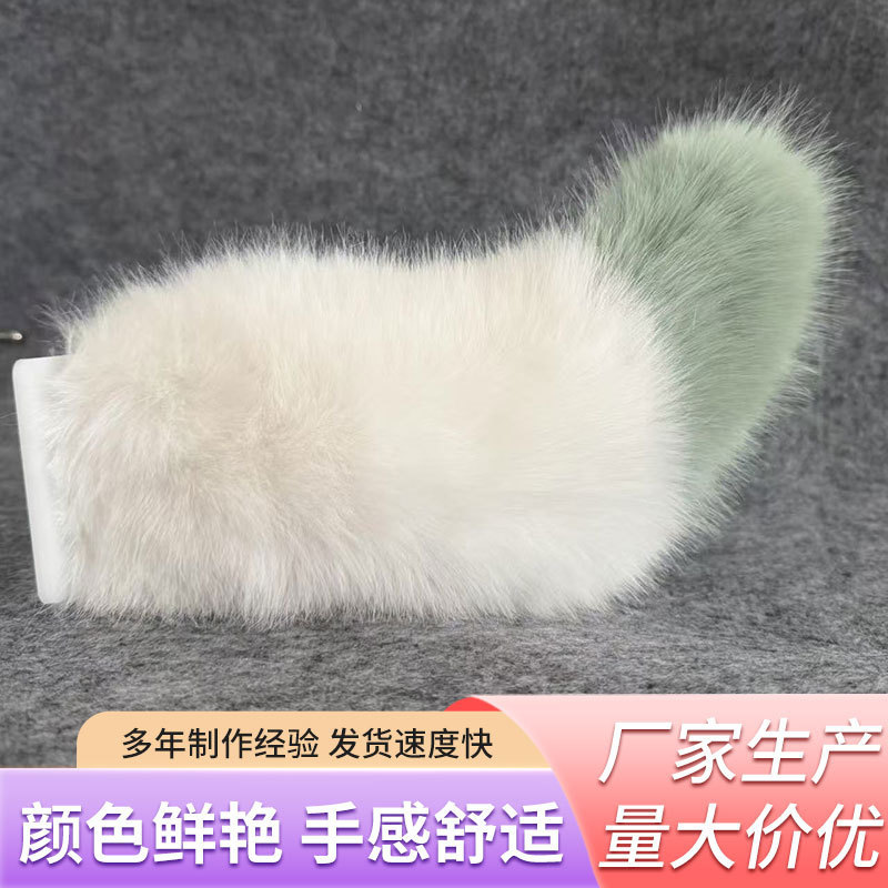 電動尻尾 音声制御リモコン付き 模擬獣の尻尾 パーティー仮装小道具 模擬尻尾 模造キツネの毛尻尾|undefined