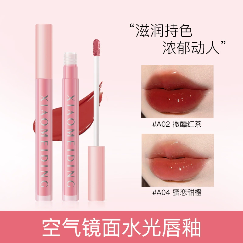 Симпатичная девушка сердце чай замороженный водяной свет зеркальный стеклянный глазурь губная помада студенческая вечеринка