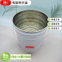 盐雾电镀件清漆