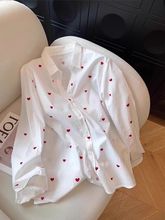 防晒薄款减龄爱心长袖衬衫女上衣蕾丝衫外穿雪纺衬衣开衫夏季女装