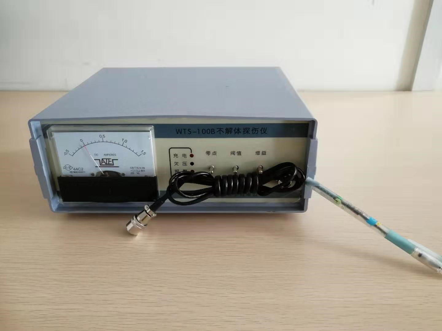 不解体磁力探伤仪 型号ZAK6-WTS-B库号M277353