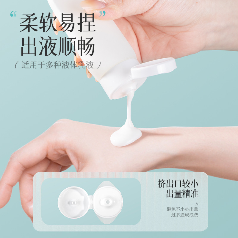 旅行分装瓶袋洗漱套装化妆洗发水沐浴露便携游护肤品护手霜分装袋|undefined