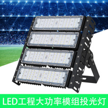 �羳LEDģ�MͶ��������ЗU�ߗU·�ڏV�������������ͣ܇����