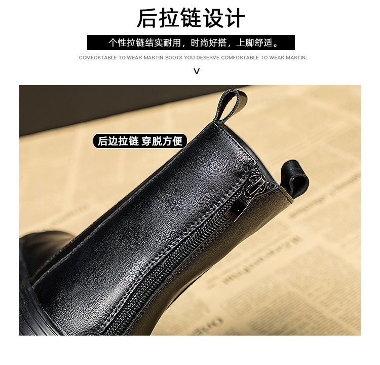 88723详情_11.jpg
