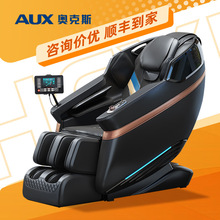 �W��˹��Ħ�����lSLȫ���ӟ�늄�����̫��œ�������öYƷ4D�Cо