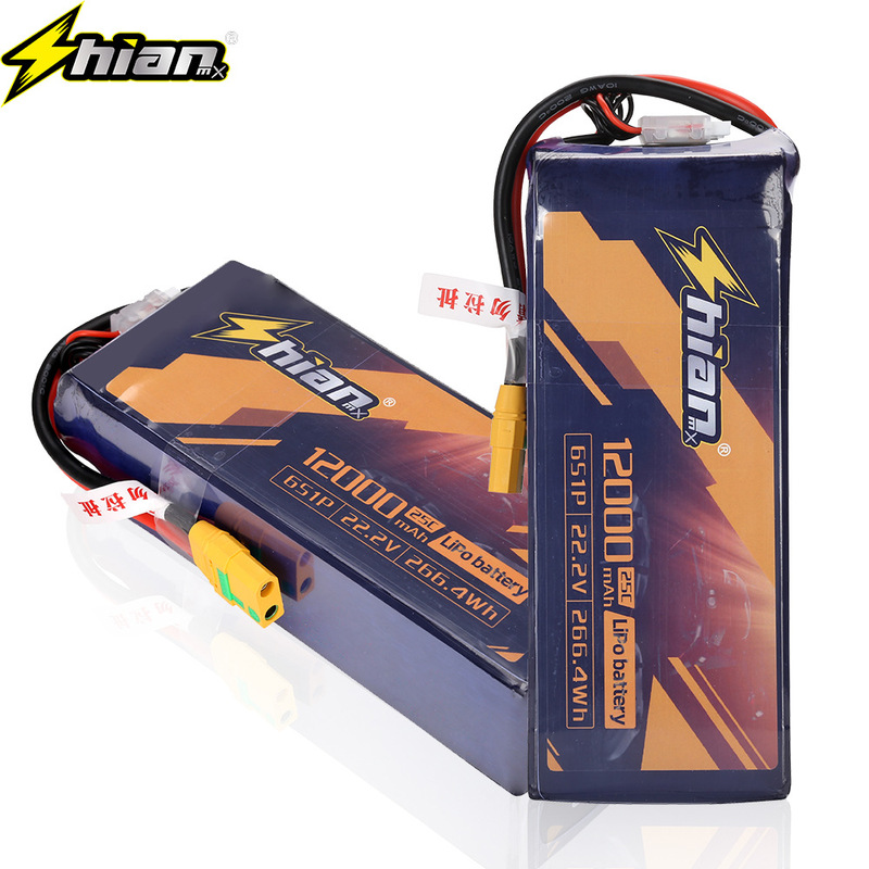 ソースメーカーから直接供給されるユニバーサル 12000mah14.8V22.2V ドローンバッテリー大容量モデル航空機リチウム電池|undefined