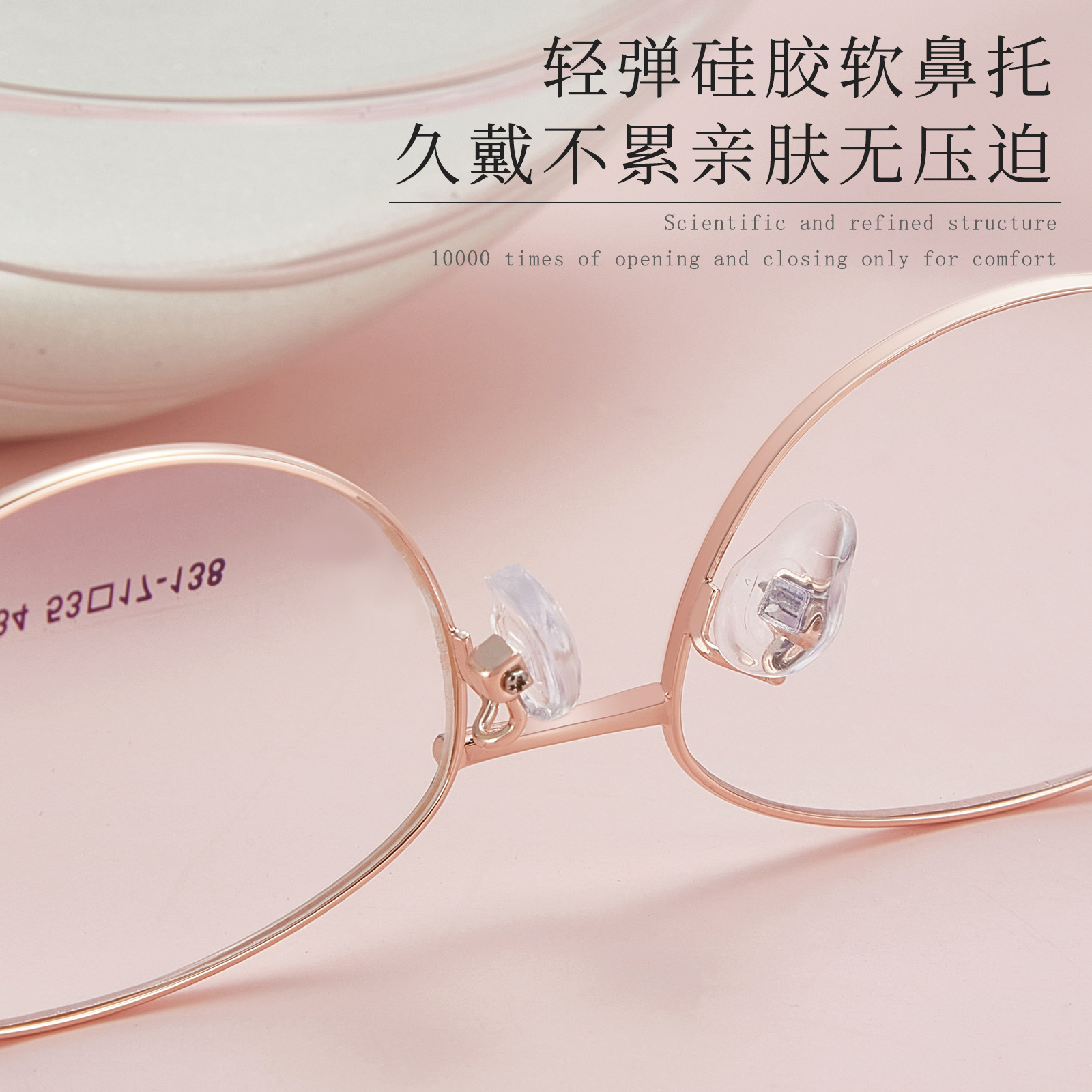 Montura de gafas para mujer de negocios al por mayor, elegante marco de espejo para madre de mediana edad para mujer, se puede equipar con montura de gafas de metal para presbicia de miopía