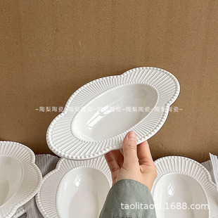 ins�L��ɫ�մɱP�Ӽ�����ʽ����P�ĸ߼����~����ɳ���P���P�ͱP