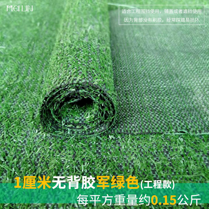 césped simulado césped artificial alfombra verde estampado artificial campo de fútbol jardín de infantes al aire libre recinto de ingeniería de plástico image 8