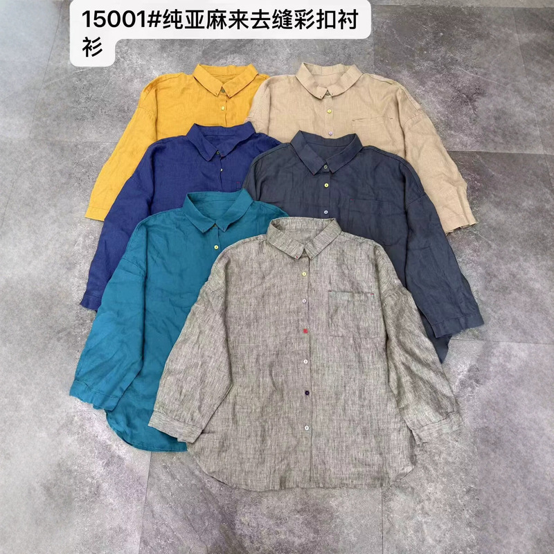 Spring and Autumn Pure Linen Double-Stitched Colorful Button Long-Sleeve Shirt for Women, Loose Vintage Artistic Shirt 15001