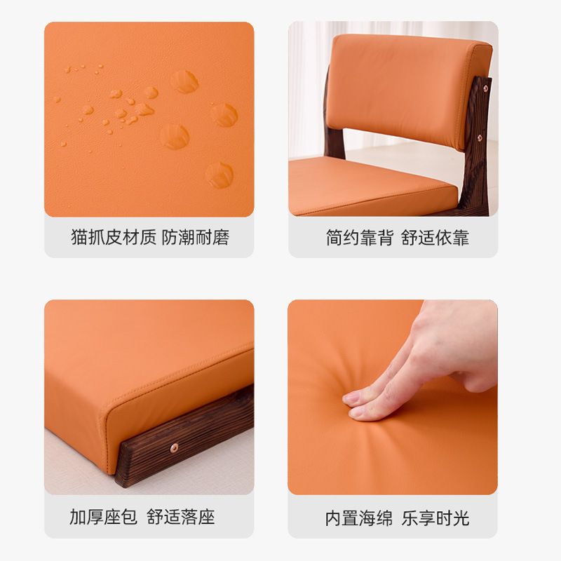 ベッドチェア、畳シート、和風背もたれスツール、無垢材出窓シート、和室用小型マット、出窓チェア|undefined