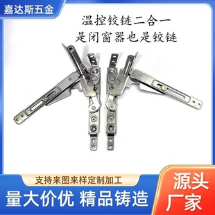 �q朜ؿ�һ�wʽ�]�������Ϳ��{���[��ʽƽ�_�P�����]�����T��