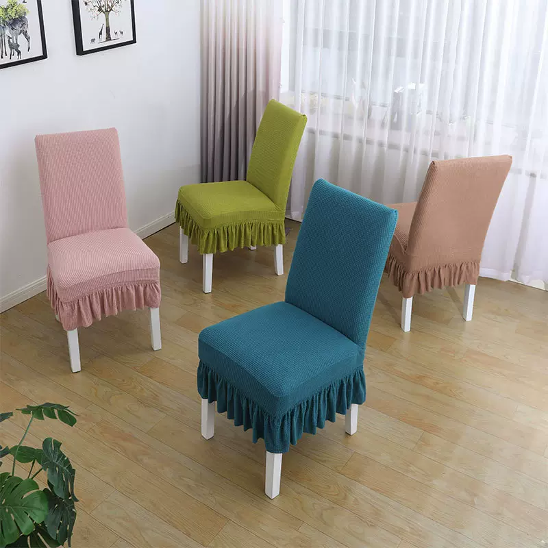 通用家用摇粒绒靠背一体弹力凳子座椅套餐厅椅子坐垫防尘罩北欧风