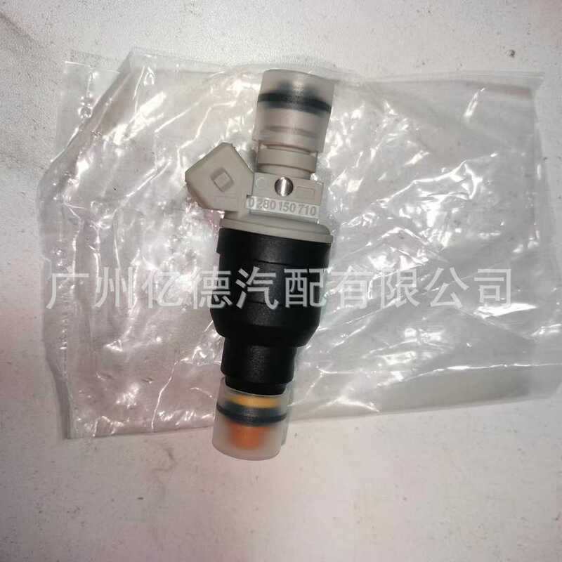 0280150710 E67E-B1B CM-4492 For1 Ranger 2.9L fuel injector