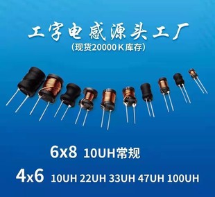 R5*20 R�Ͷ�����Ȧ/�Ű�늸�3*15/����늸���/��ʽ��ʽ�Ű�늸�