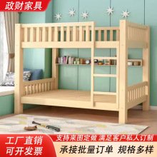 ���s�ľ���´��W������ߵ�������p�Ӵ��WУ��ͯ�T����ĸ��