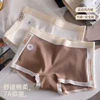 Защитные дышащие штаны — униформа, цветные варианты, размеры M/L/XL (по весу)