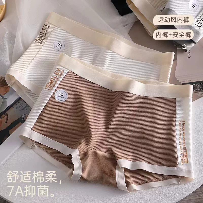 Защитные дышащие штаны — униформа, цветные варианты, размеры M/L/XL (по весу)