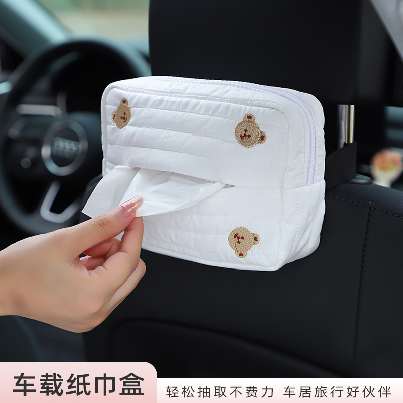 卡通布藝車載紙巾盒 車用座椅背掛式抽紙盒多功能汽車內飾用品DIY