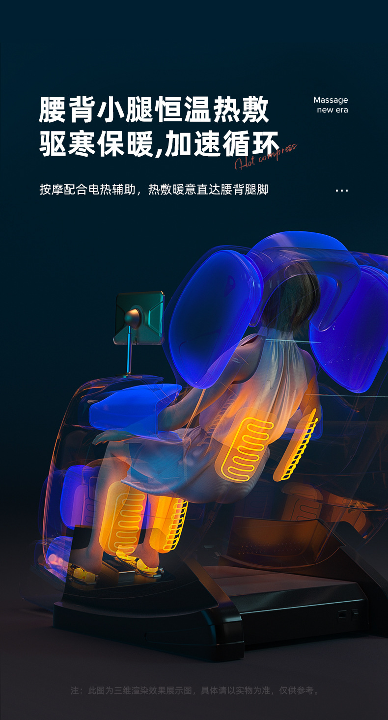 790详情页(上)_14.jpg