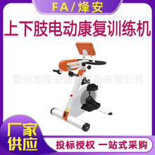 ����֫�\�ӿ���Ӗ���C֫�w�\������늄ӿ��͙CӖ����