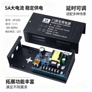 ��5A��늉�110-240V�T���Դ�������ӑB��Ęָ�y�C늴����i�Դ