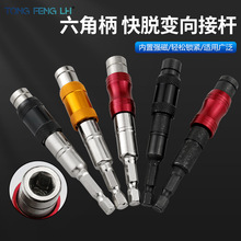 ���Ǳ������f��ӗU���i�ӗU�����Ӽ��L�����D�Q���^�f�����L�U