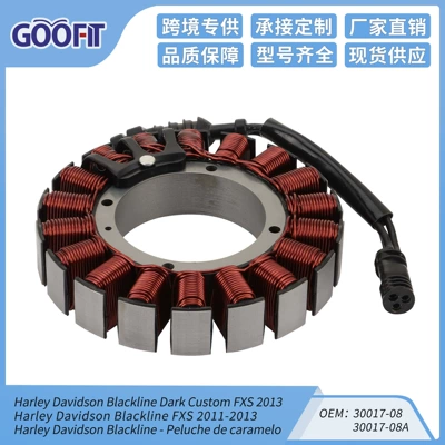 Ignition Coil Stator Suitable for Harley 30017-08 Blackline Dark Custom Fxs 13 (Alovlanma bobini (Babinalar))