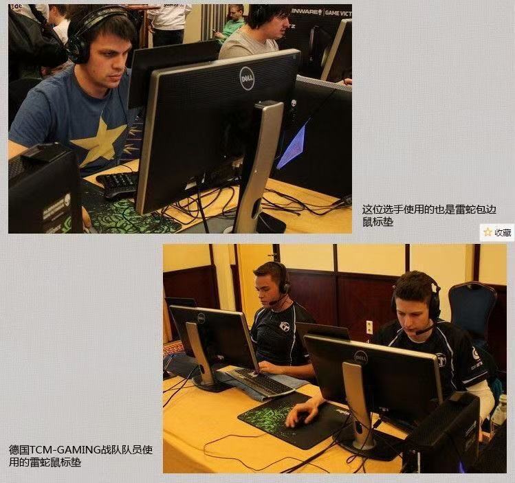 4mm thickened anti-slip and wear-resistant gaming mouse pad with lockstitch, large and medium-sized rubber office competition thick snake computer desk pad undefined