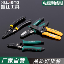 ؛ԴֱtC䓄Qߴ๦܉Q~늾и