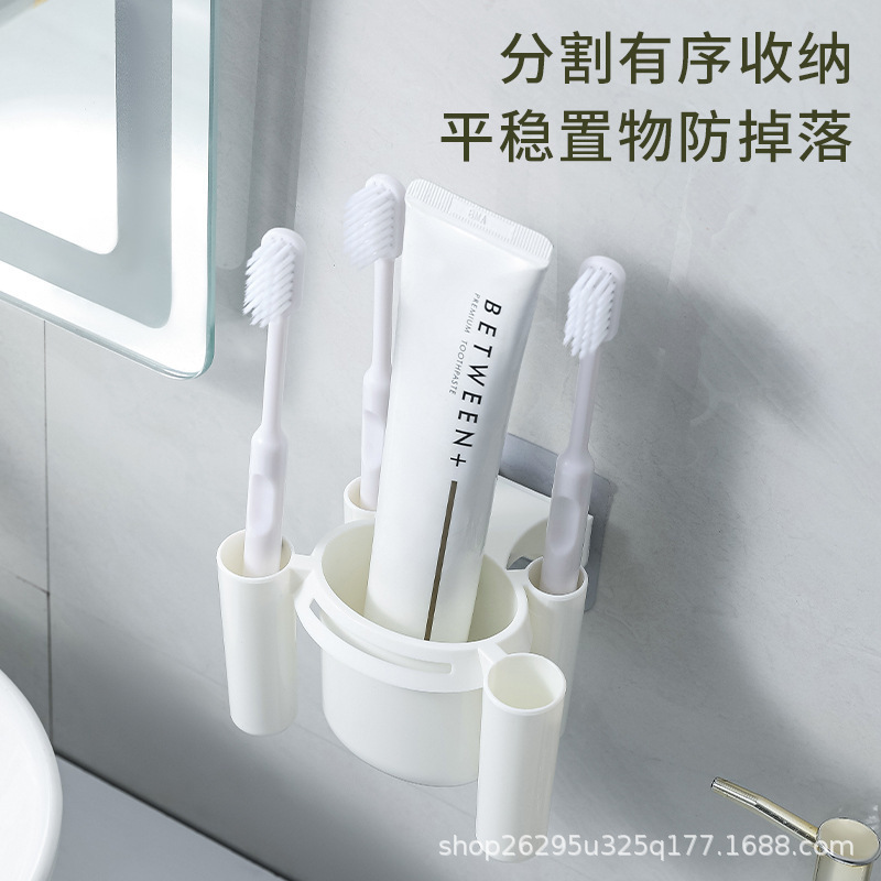 歯ブラシホルダー 穴あけ不要 壁掛け式 浴室用 歯ブラシ4本収納 歯磨き粉収納棚 浴室収納|undefined