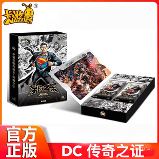 DC����֮�C����ؿ��������˿�Ƭ�����b����֮�x�ղؿ���