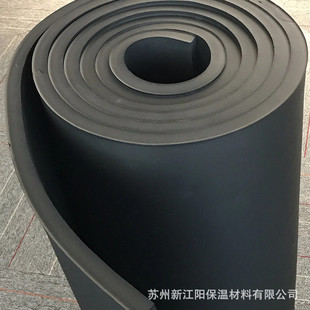 Processing of Customized Rubber and Plastic Boards, Pipe Rubber and Plastic Insulation Cotton Boards, 20mm Thick Flame Retardant and Insulating Aluminum Foil Rubber and Plastic Boards