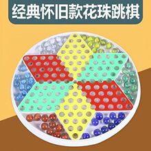 ��̖������˃�ͯС�W�����Ӳ����w���岣�������һ����