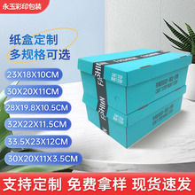 Ȫ�ݕx�������ӡ����Ь�ЬF؛�������������wЬ���������l����