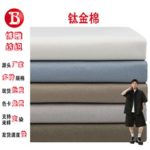 �󿗜�]170g⁽���ɰϴ�T��б����T800���޸����eѝ�A�����b����
